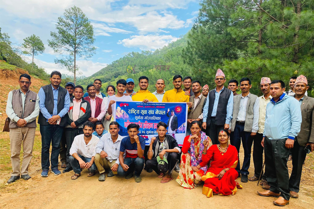 राष्ट्रिय युवा संघ नेपाल सुर्नया गाउँ कमिटी द्वारा आयोजित प्रशिक्षण तथा बैठक सम्पन्न 